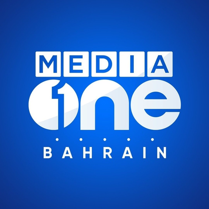 MediaoneBahrain @mediaonetvbahrain