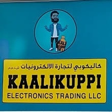:KAALI-KUPPI @kaalikuppi