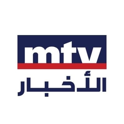 MTV Lebanon News @mtvlebanonnews