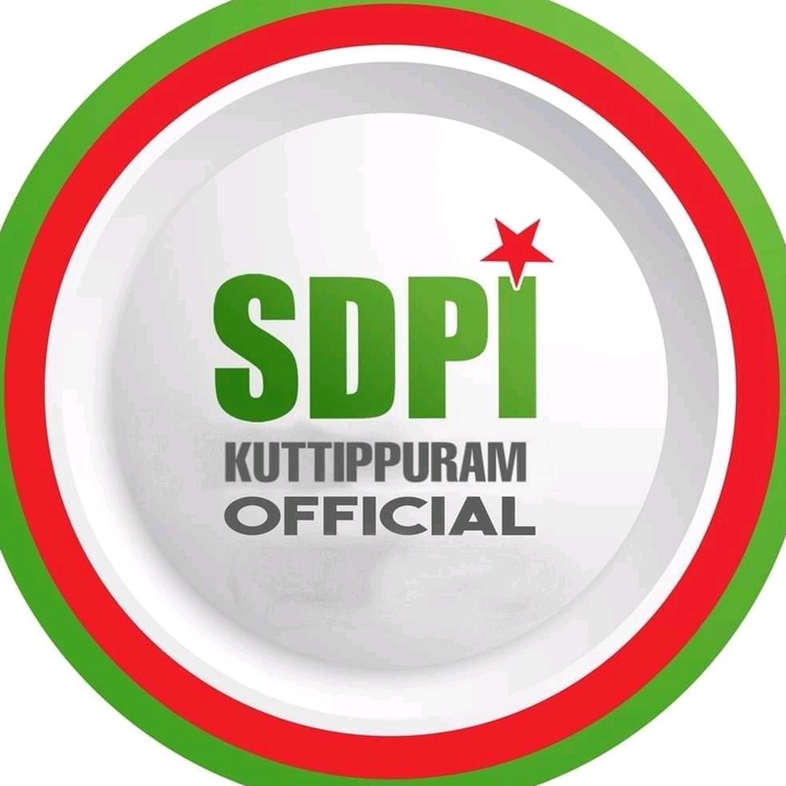 SDPI 🎼ktpm @sdpikuttippuram