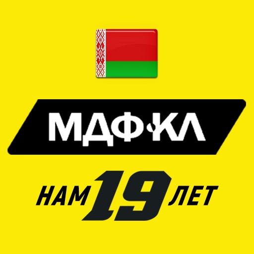 Мдф кл минск. Мдф кл минск