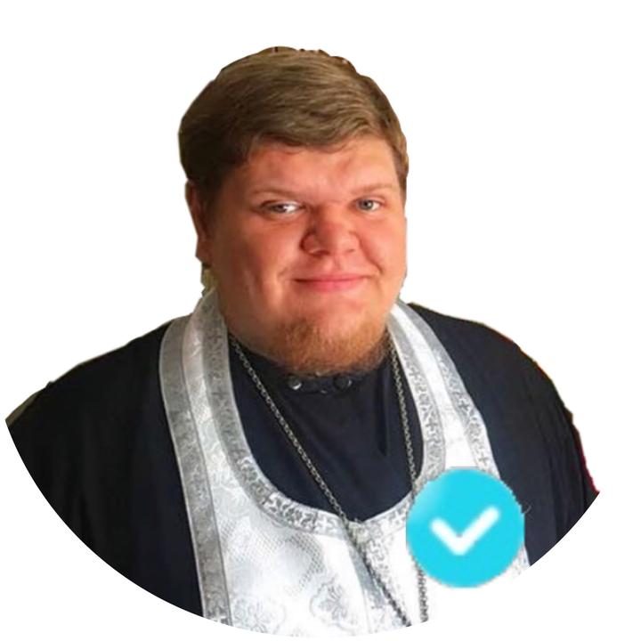 Часы батюшки