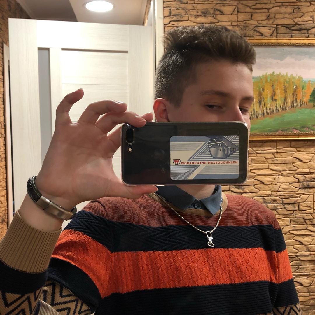 Unconditional Created By Kucka Popular Songs On Tiktok tiktok