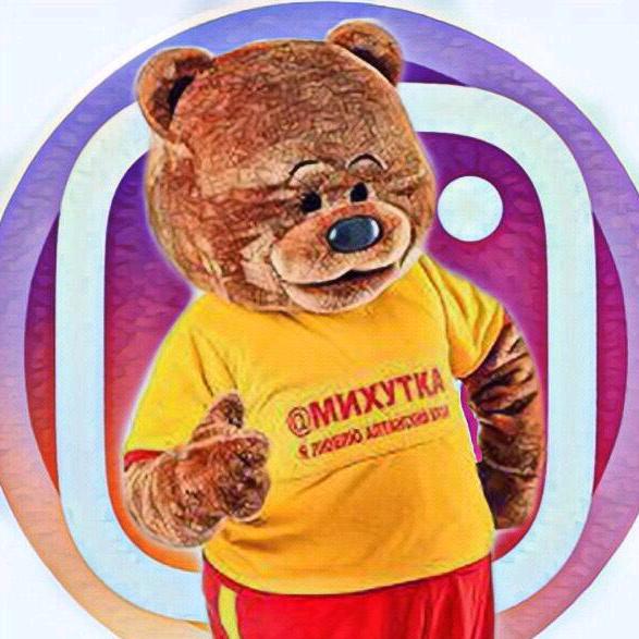 Михутка барнаул проект