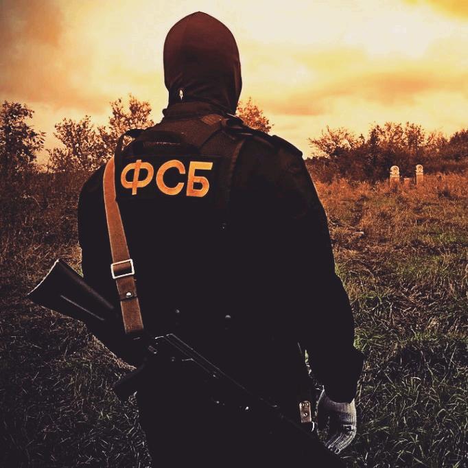 Фото фсб на аву Смертный На-Кайфе (@gandboj) TikTok