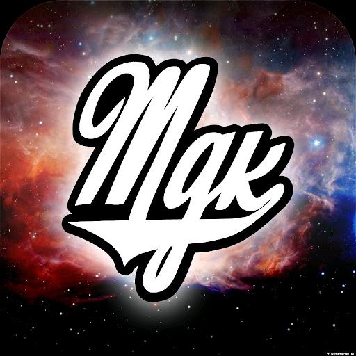 Мдк без им