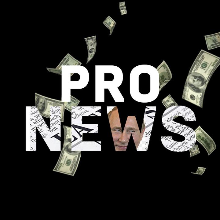 Pronews