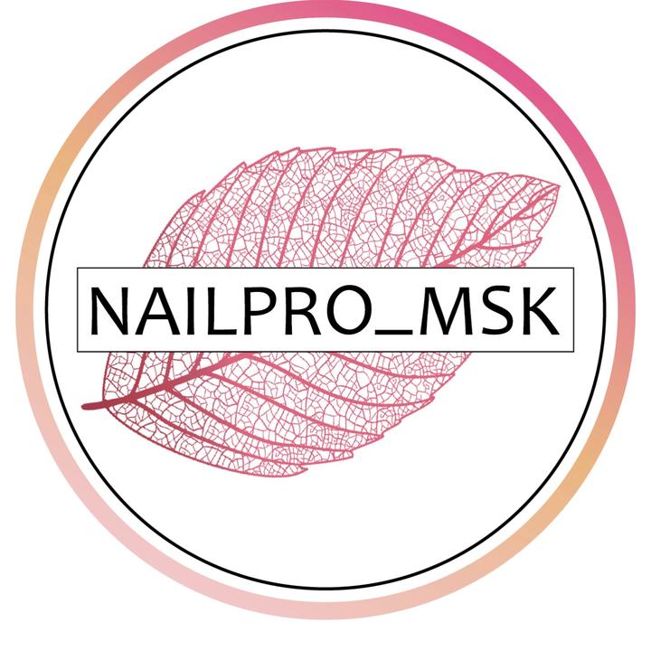Nailpro. Smart, диск-основа, размер м. Nailpro. Nailpro. Nailpro.