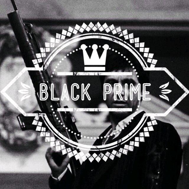 Песня полицай. Black Prime Инстаграм. Слушать полицай.