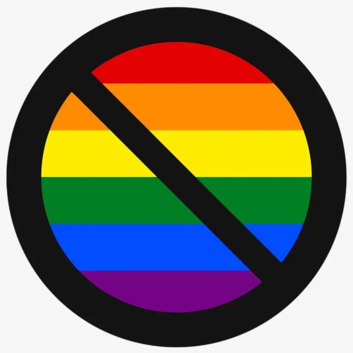 Анти квд флаг