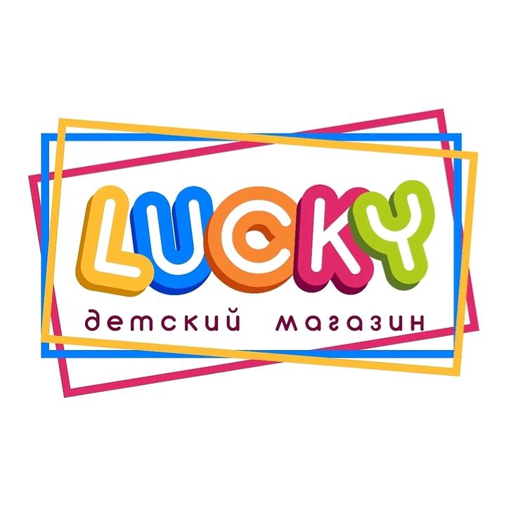 Lucky don