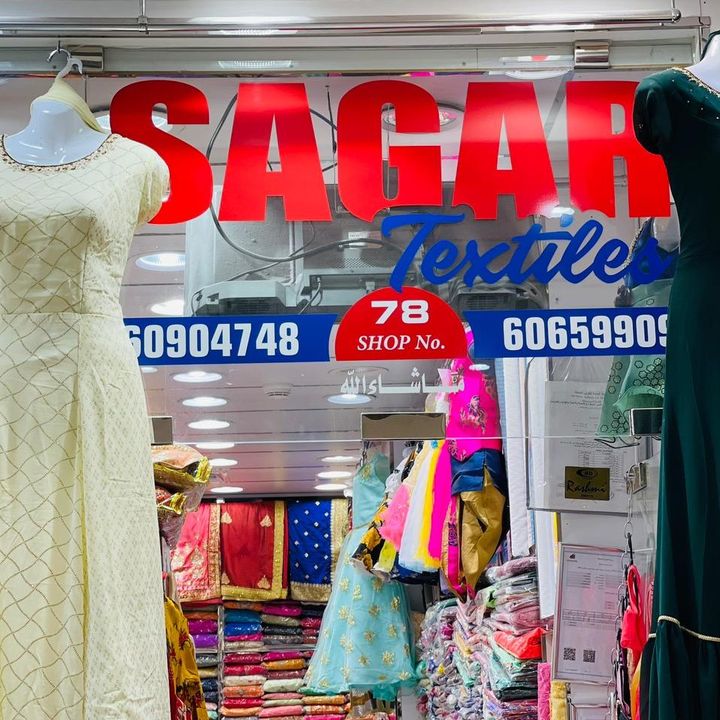 Sagar textiles🇰🇼 @sagartextiles78