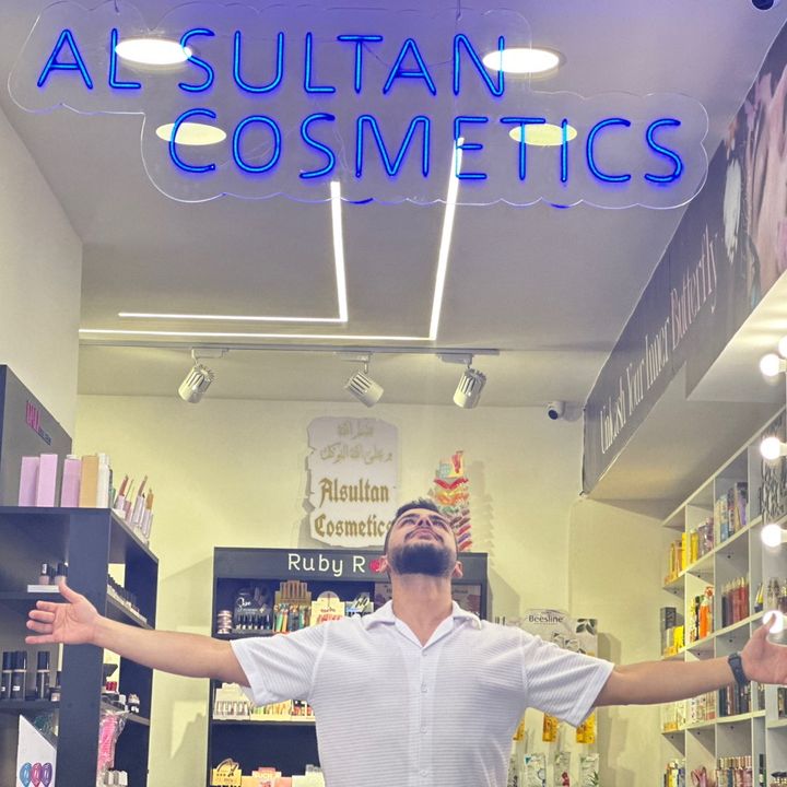 Alsultancosmetics @alsultancosmetics