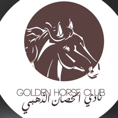 نادي الحصان الذهبي @golden_horse_club0