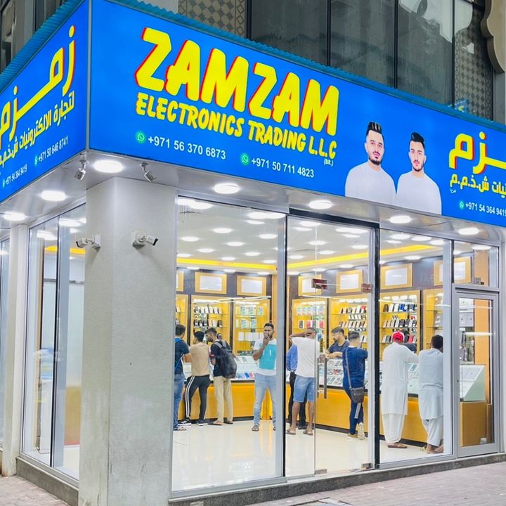 Zamzam Electronics Trading LLC @zamzam_electronics