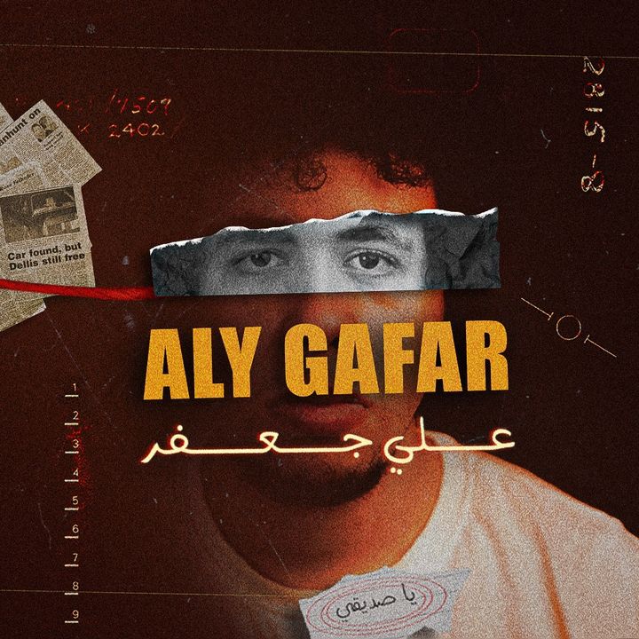 Ali Gafer @dr.gaafr