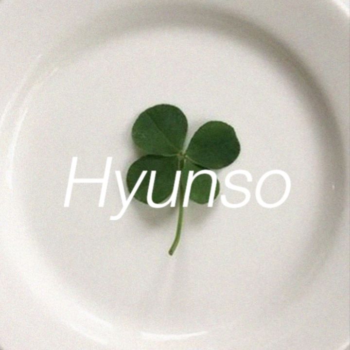 현소를 찾아서🍀 @hyunsoday