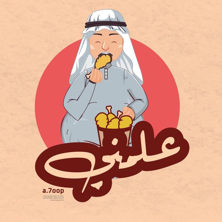 علمني @a.7oop