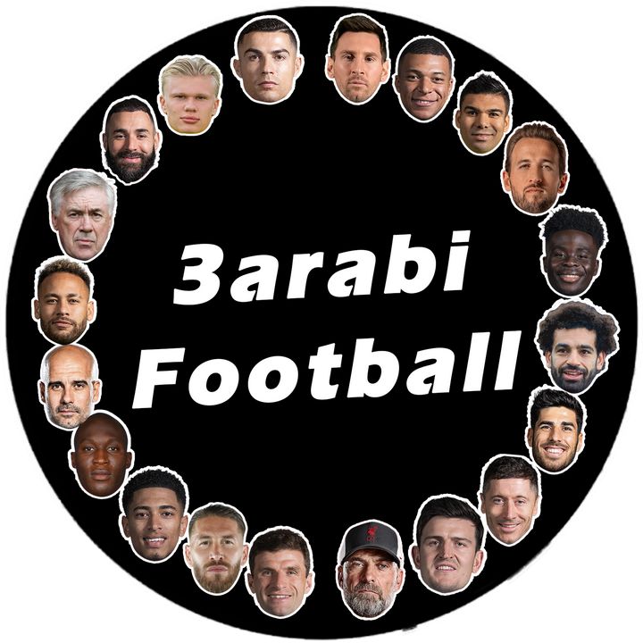 Al3arabi Football @alarabifootball