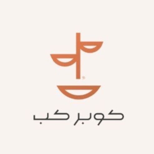 Copper Cup | كوبر كب @coppercup.saa