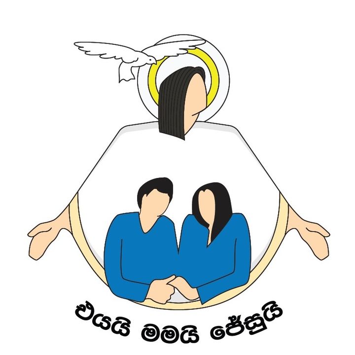 එයයි මමයි ජේසුයි 👫✝️ @eyai_mamai_jesui