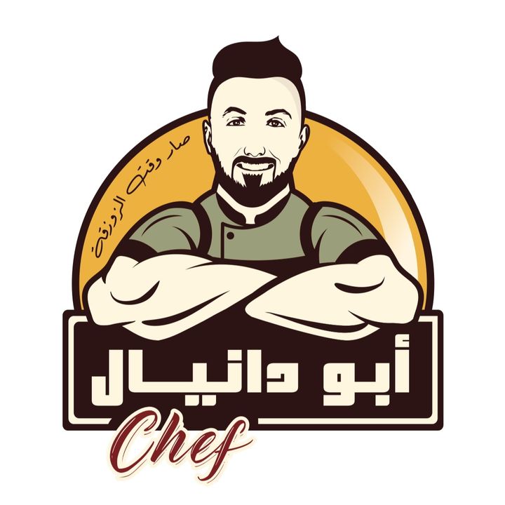 شيف المشاهير/أبودانيال @chefabodanial