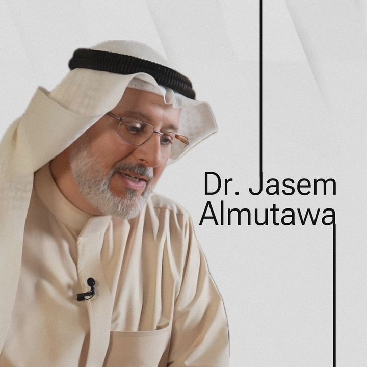 د. جاسم المطوع @drjasemalmotawaa