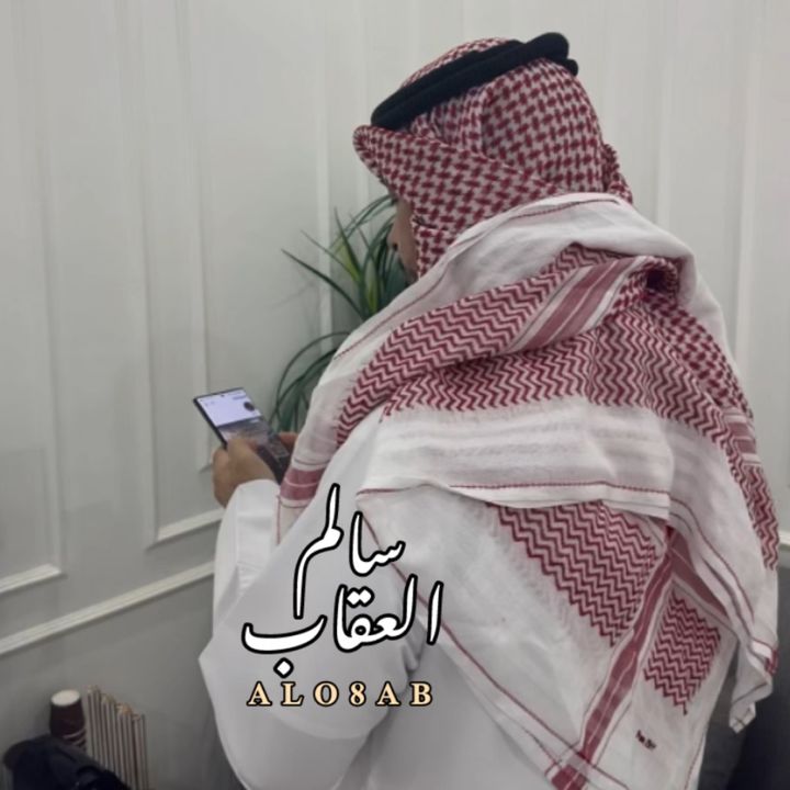 سالم العقاب @s.alogab