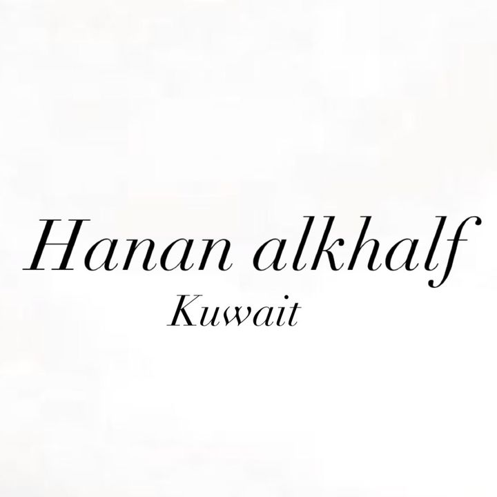 المصممة حنان الخلف @hanan_alkhalf