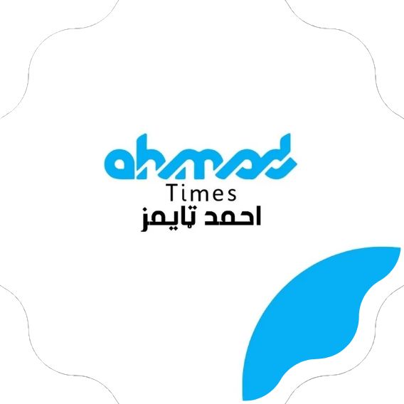 Ahmad Times - احمد ټايمز @ahmadtimes1