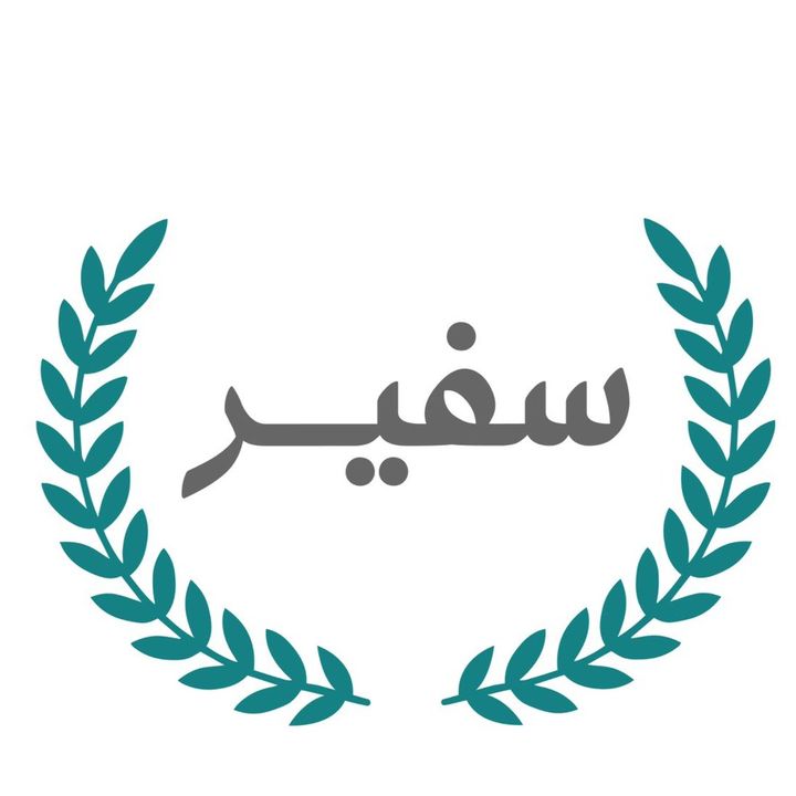 سفير الضمان @m_r9931