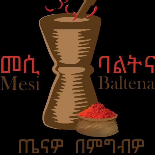 መሲ ባልትና0562855780 @mesibaltena0562855780