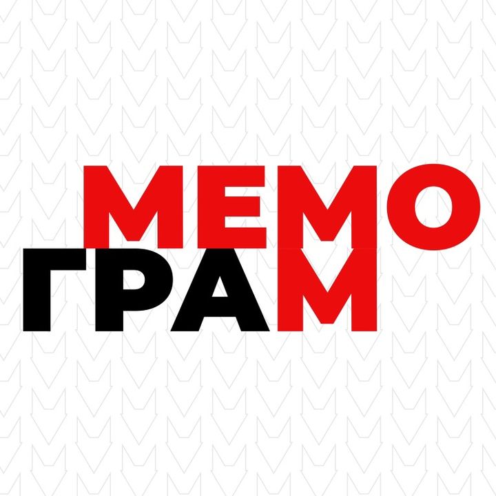 memogram @memo_gram