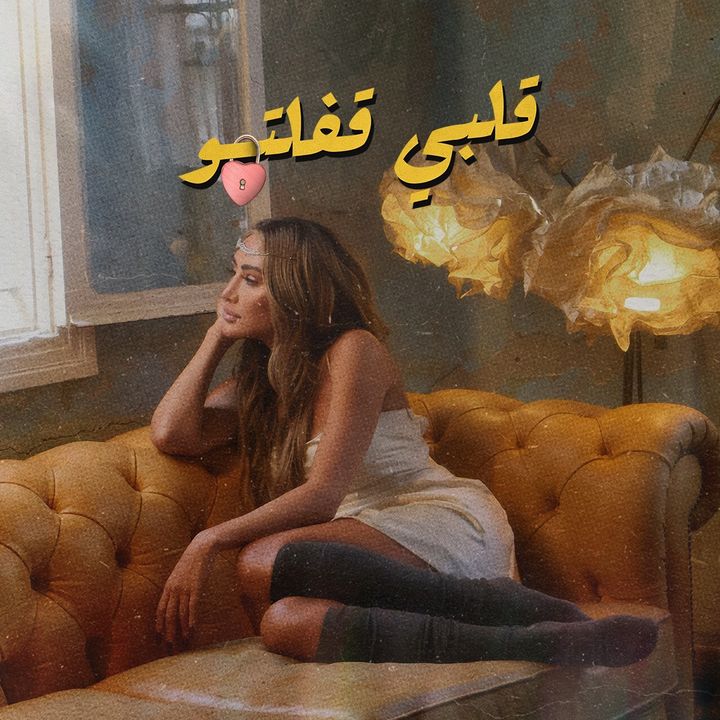 Maya @mayadiab
