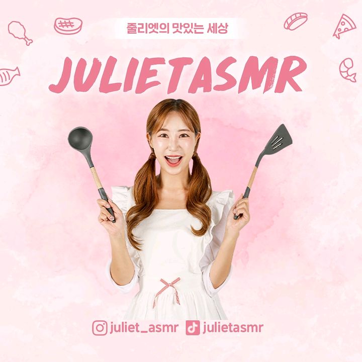 JULIET ASMR @julietasmr