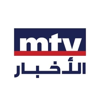 MTV Lebanon News @mtvlebanonnews