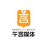 NoonTalk Media @noontalk_media