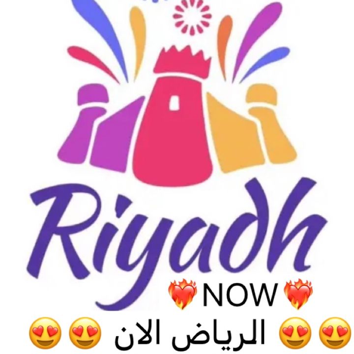 الرياض الان @riyadnow