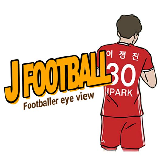 제이풋볼JFootballTV @jfootballtv