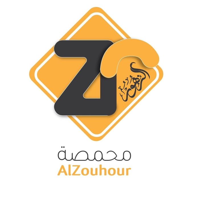 محمصة الزهور @alzouhour7