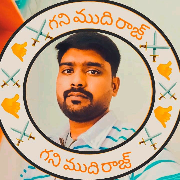 😘❤️❤️గని@ముదిరాజ్--143❤️❤️😘 @ganimudhiraj143