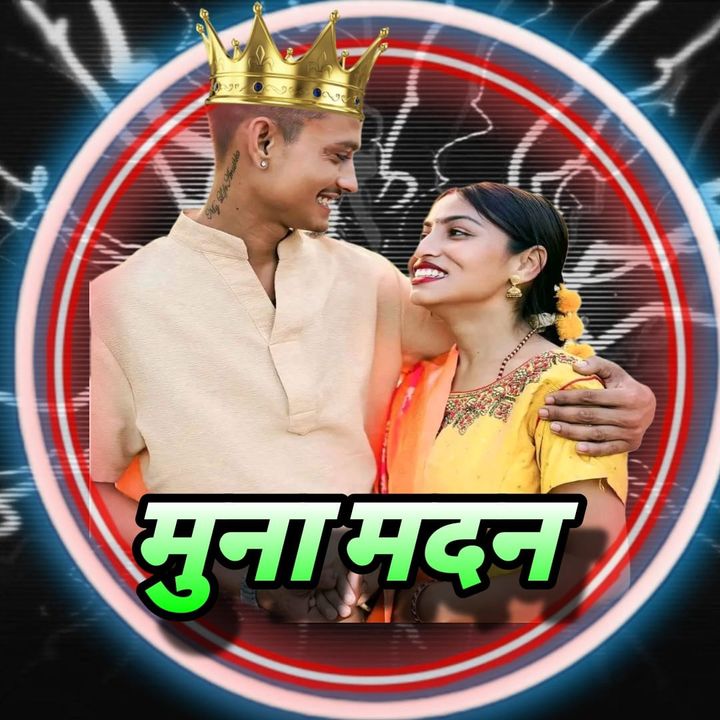 muna.madhan.jodi9092 @muna.madhan.jodi9092