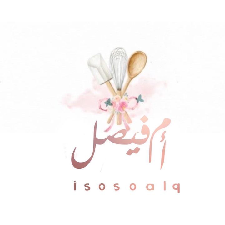 أم فيصل القحطاني 🤍🍃 أبها🌦️ @isosoalq