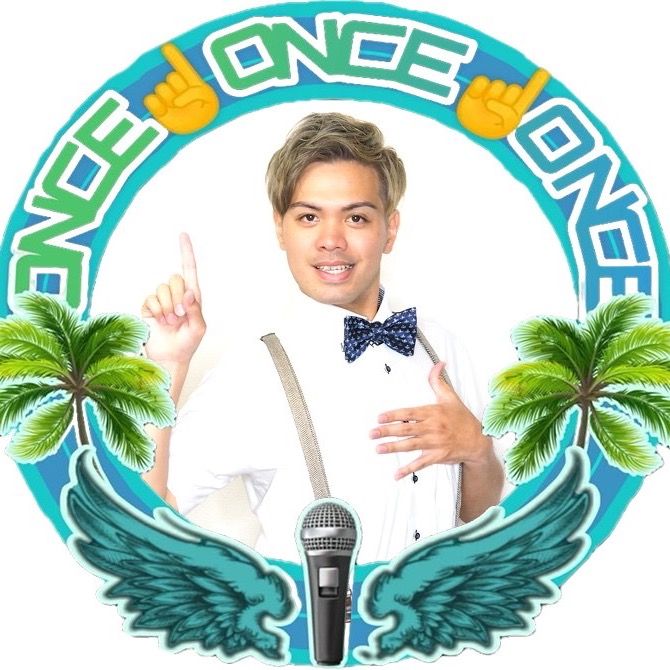 あっしーa.k.aワンス☝️🎤 @munikuashihara