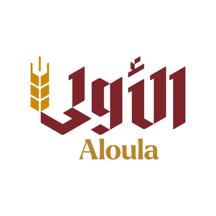 الأولى-Aloula @aloulabrand