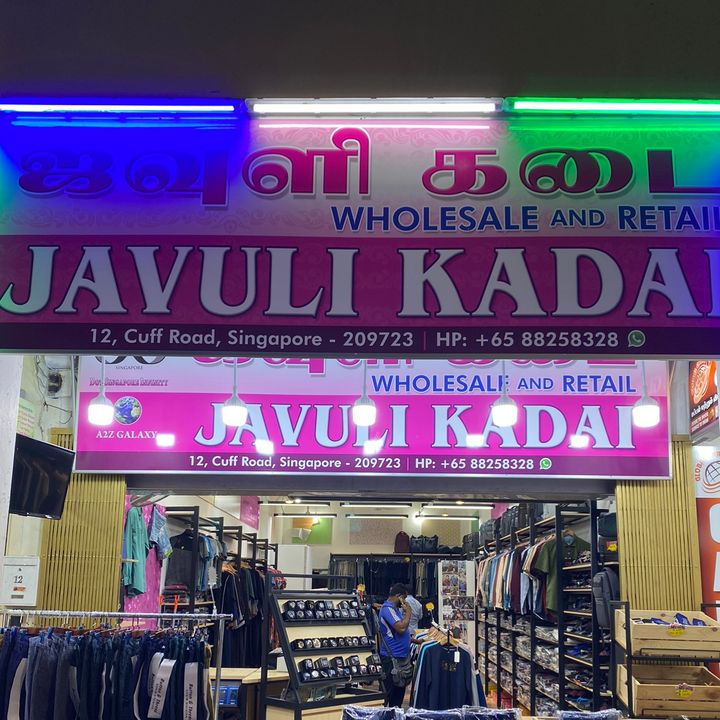 Javuli KaDai @javulikadai