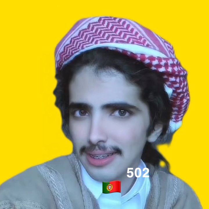 فيلكس الدوسري🇵🇹 @ex502o