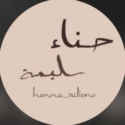 saliema_henna @saliema_henna