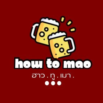 How.To.Mao @how.to.mao