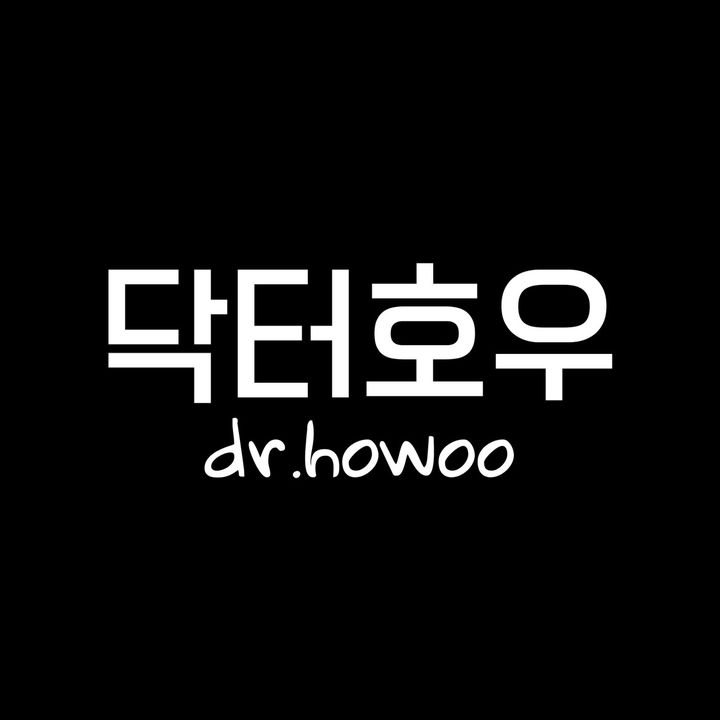 닥터호우 @dr.howoo